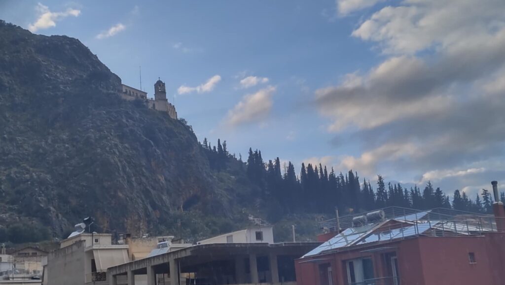 Σύννεφα Άργος