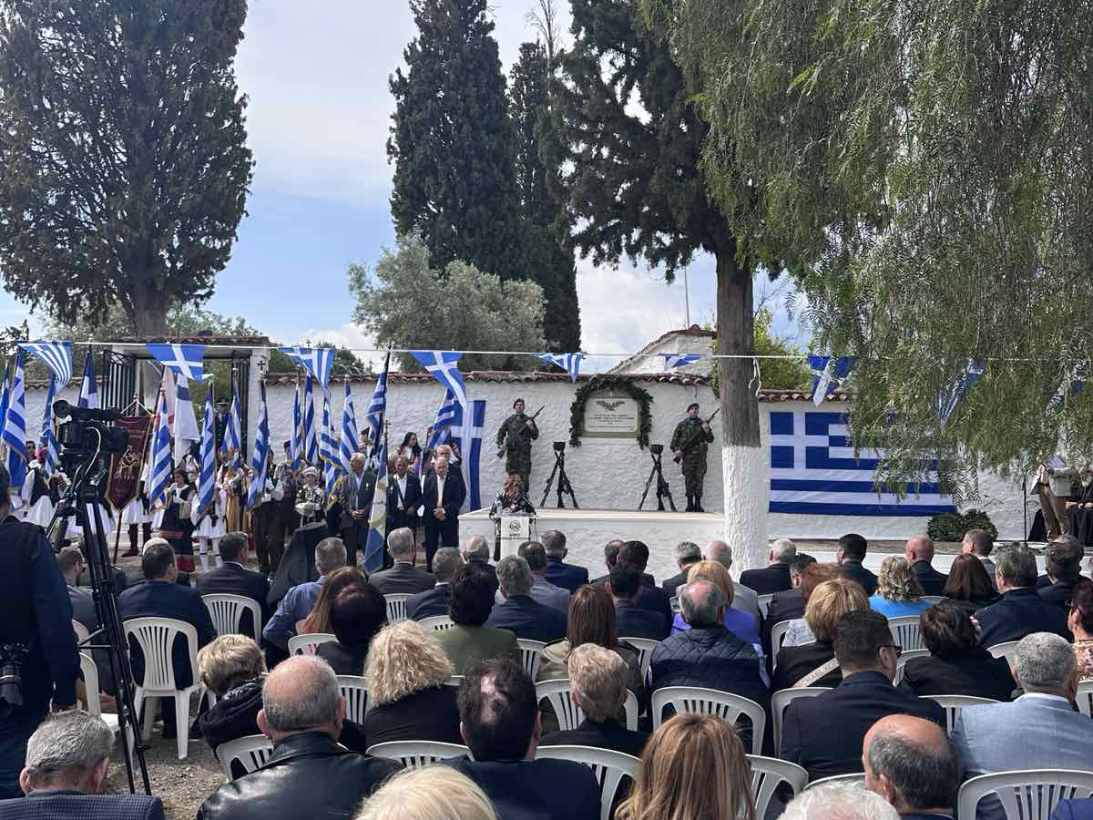 Το Άστρος τιμά την ιστορική του μνήμη