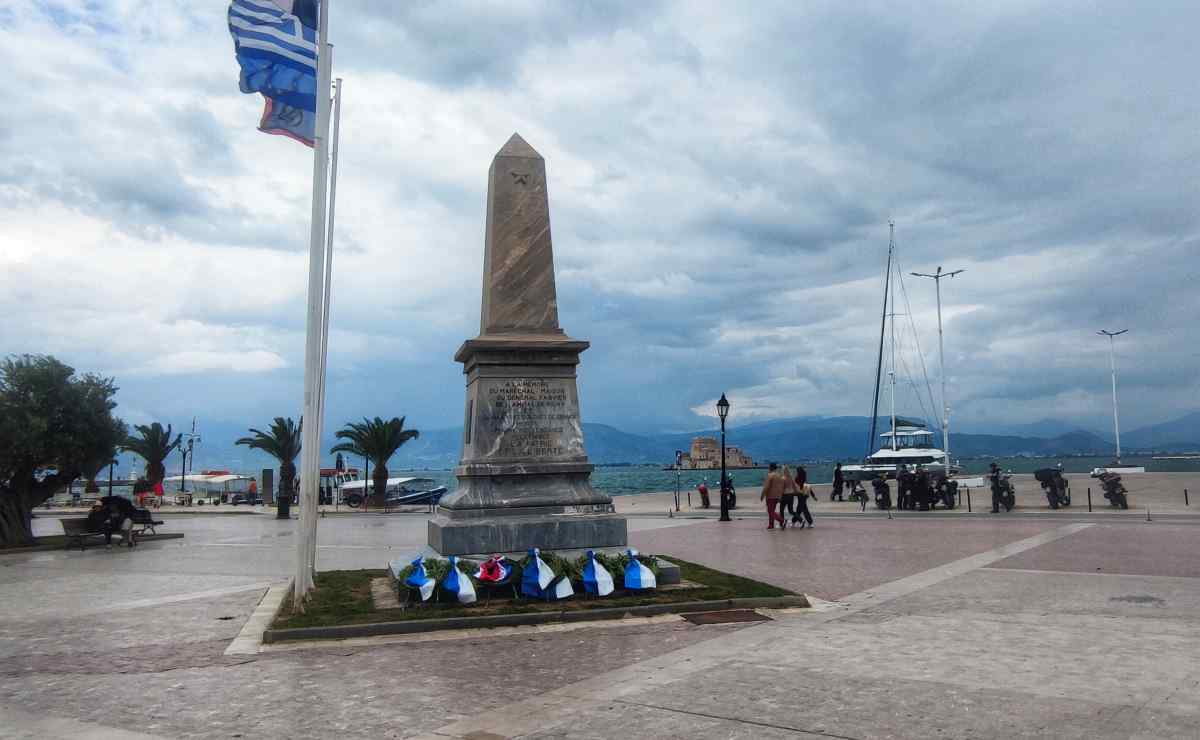 Ναπολιτάνοι Φιλέλληνες στο Ναύπλιο της Επανάστασης του 1821