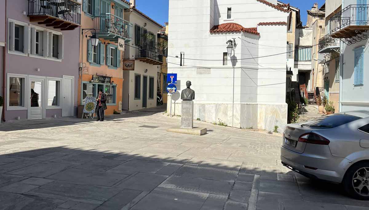 Ναύπλιο: Γιατί διακόπτουν την κυκλοφορία στην οδό Παπανικολάου