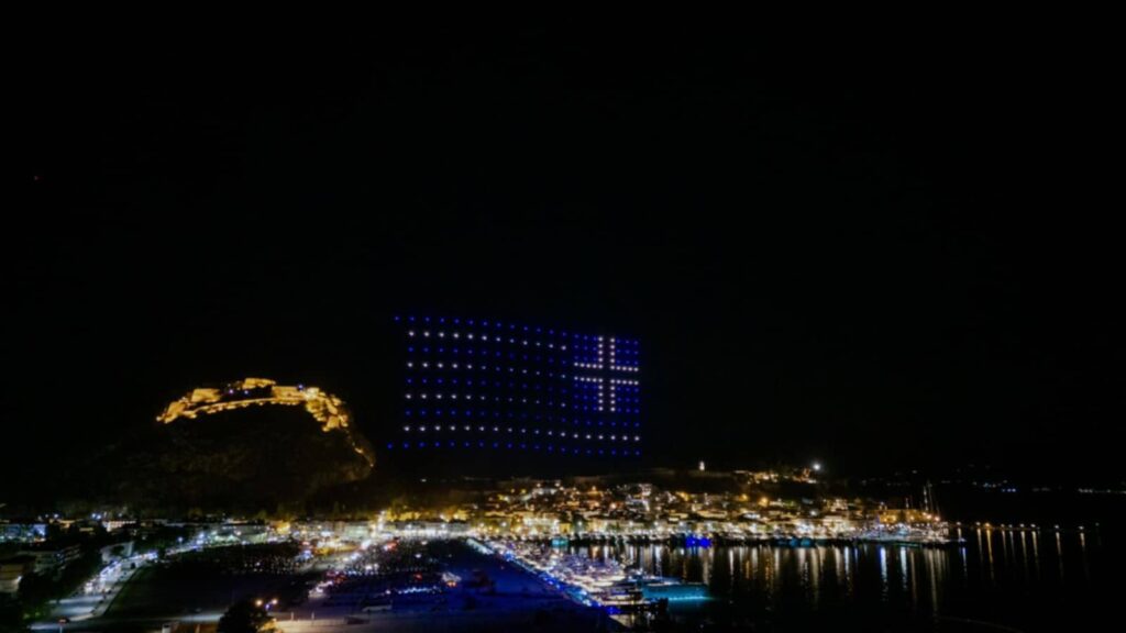 10o mediterranean yacht show εγκαίνια MEDYS 2025