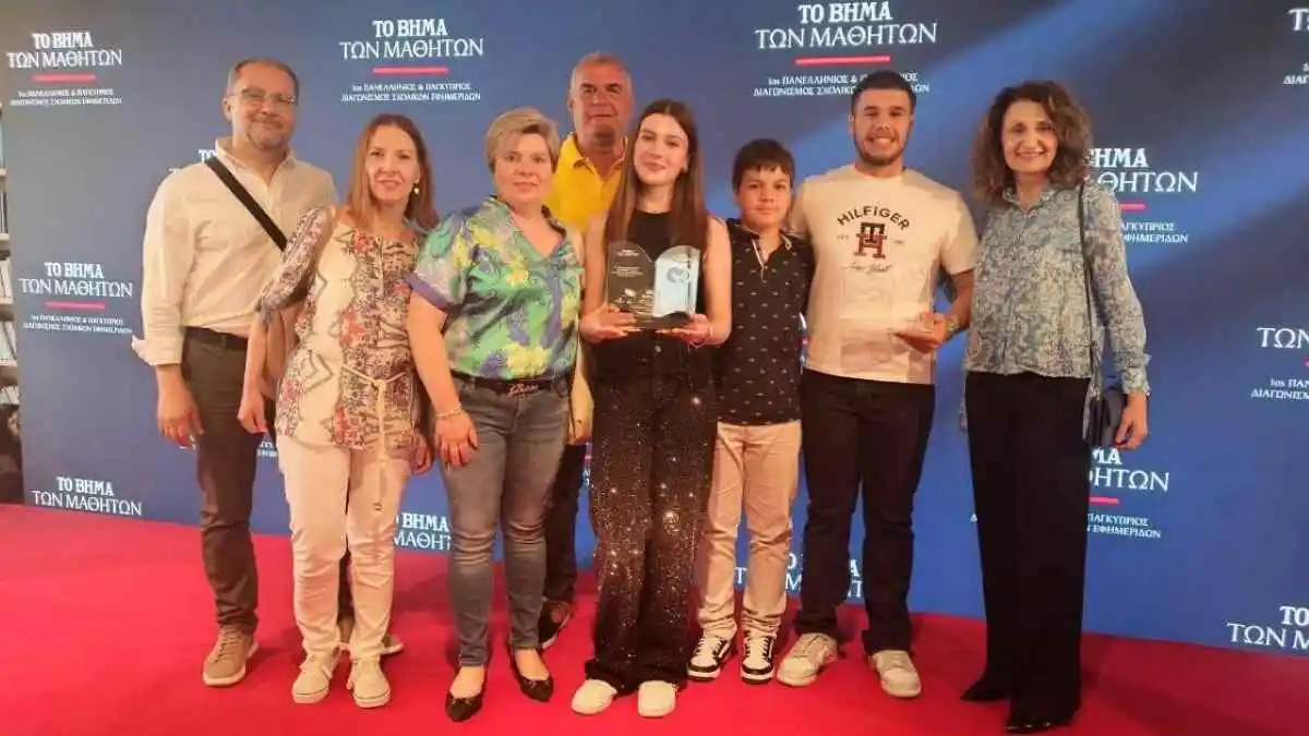 Το 2ο Λύκειο Άργους βραβεύτηκε και ταξιδεύει για Νέα Υόρκη