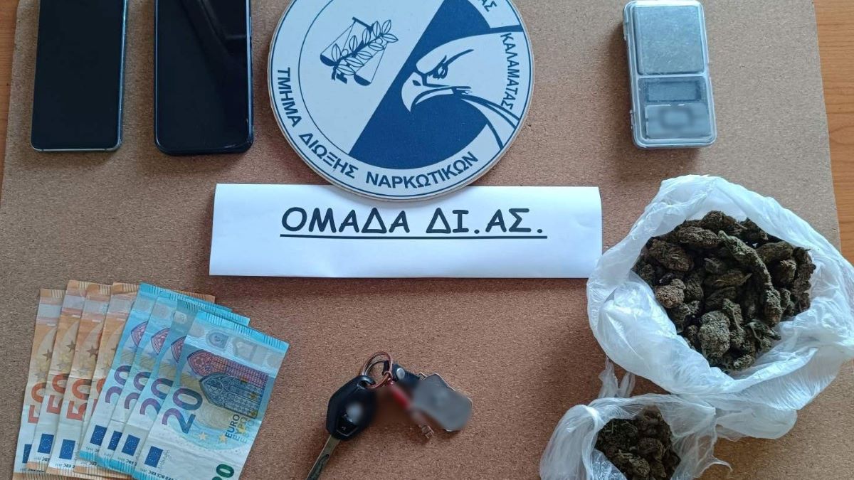 Σπάρτη: Χαρτονομίσματα-μαϊμού από το διαδίκτυο – Τους πρόδωσε ένα περίπτερο