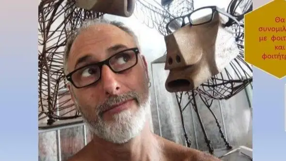 Ο καταξιωμένος Εικαστικός Καλλιτέχνης Francesco Moretti καλεσμένος του Τμήματος Θεατρικών Σπουδών του Πανεπιστημίου Πελοποννήσου