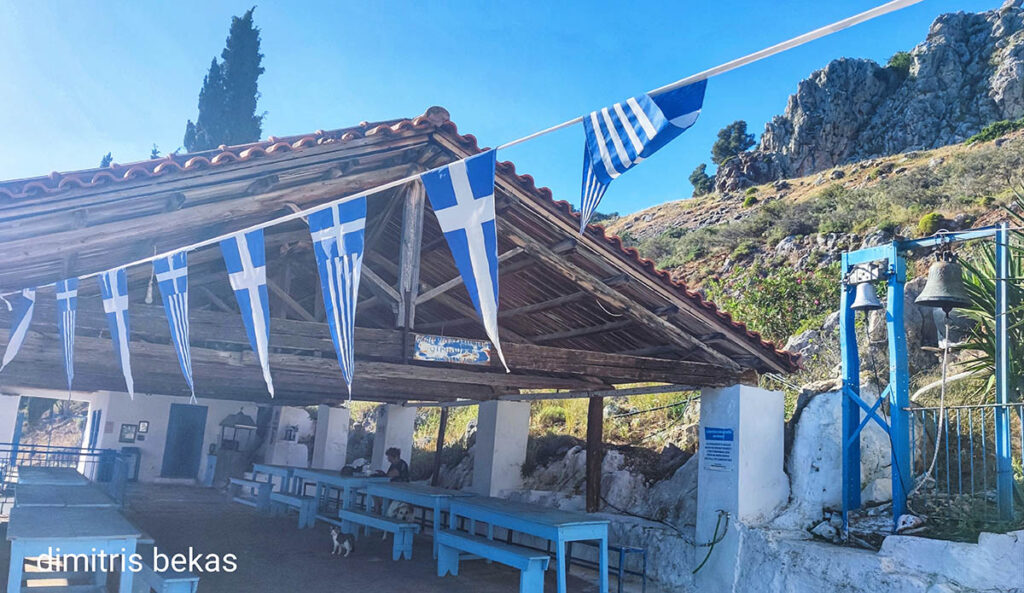 Άγιος Κωνσταντίνος Καραθώνα