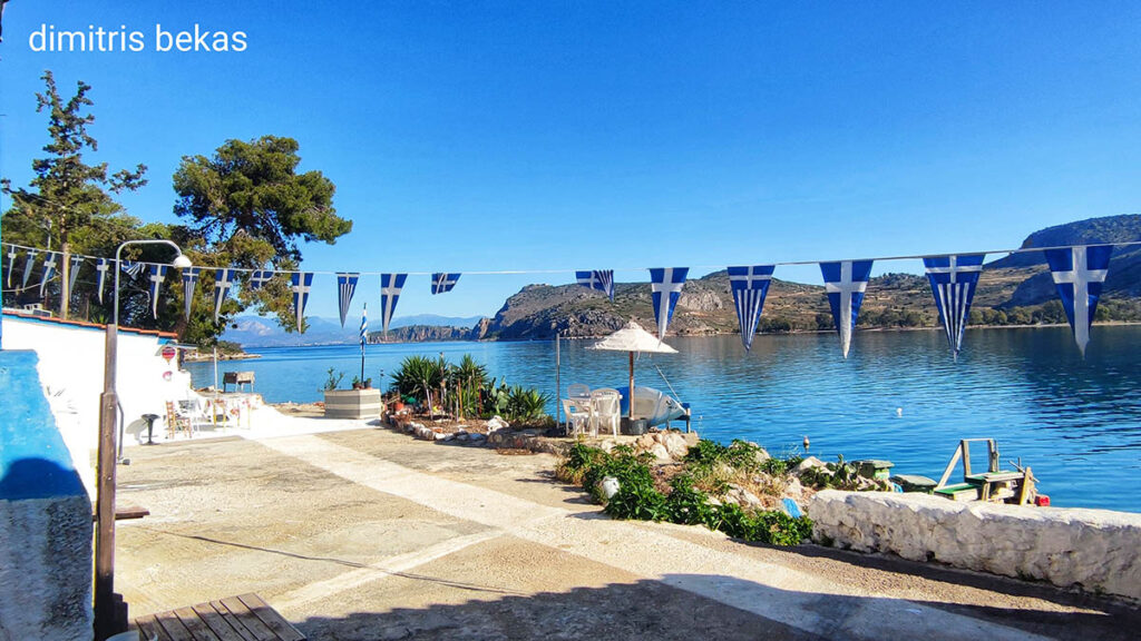 Άγιος Κωνσταντίνος Καραθώνα
