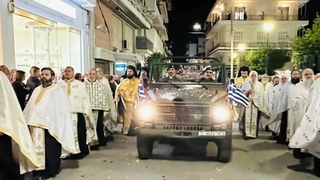 Άγιος Πέτρος