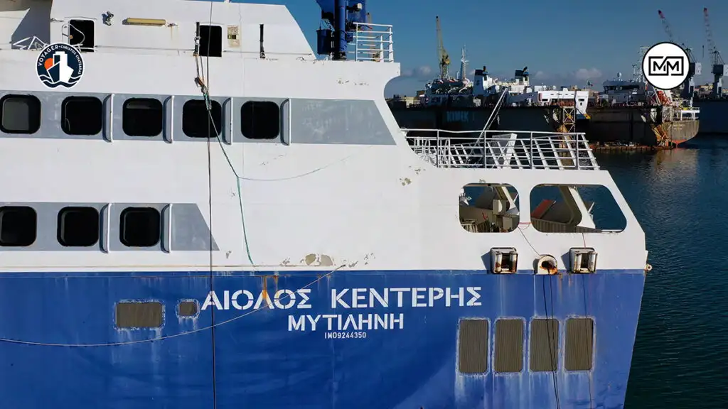 Αίολος Κεντέρης πλοία