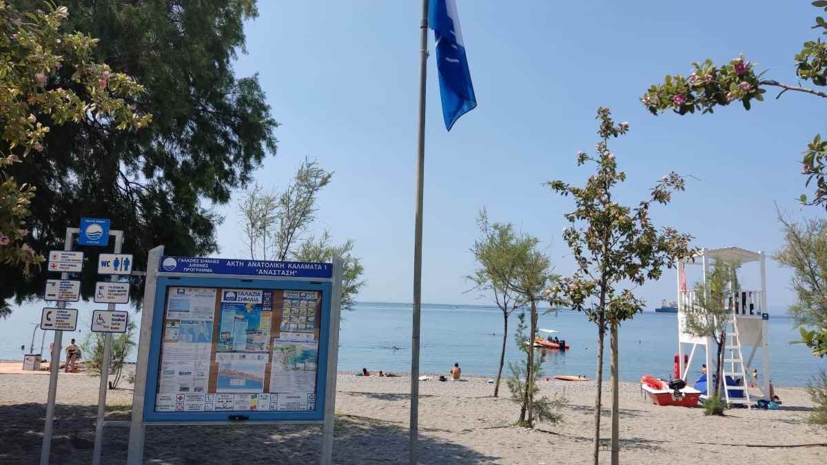 Ξεκίνησε η ναυαγοσωστική κάλυψη στην παραλία Καλαμάτας