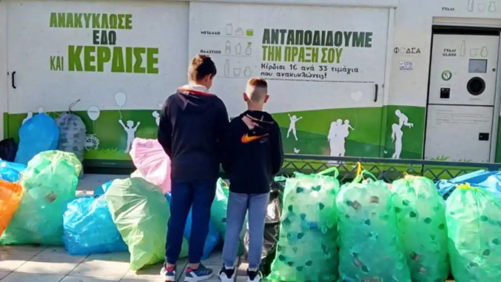 Ανακύκλωση από μαθητές