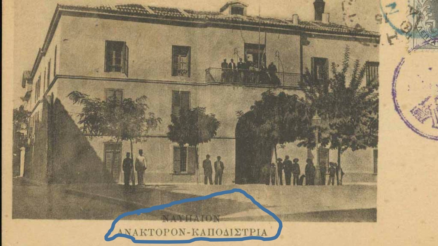 Ναύπλιο: Ένας Δήμος γα τα πανηγύρια – Τα μαθηματικά μόνο λένε την αλήθεια