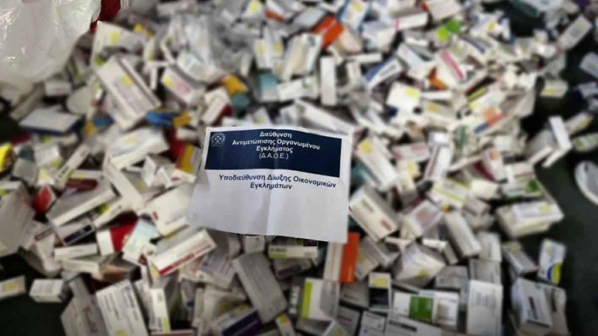 Απάτη με εικονικές συνταγογραφήσεις σε βάρος του ΕΟΠΥΥ