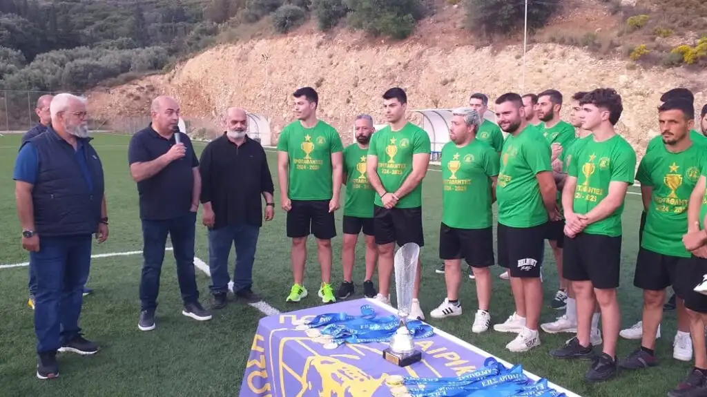 Απονομή Κυπέλλου και μεταλλίων στην Πρωταθλήτρια ομάδα του πρώτου ομίλου της Α2 κατηγορίας της Ε.Π.Σ. Αργολίδας του Νέου Αχιλλέα Φιχτίων