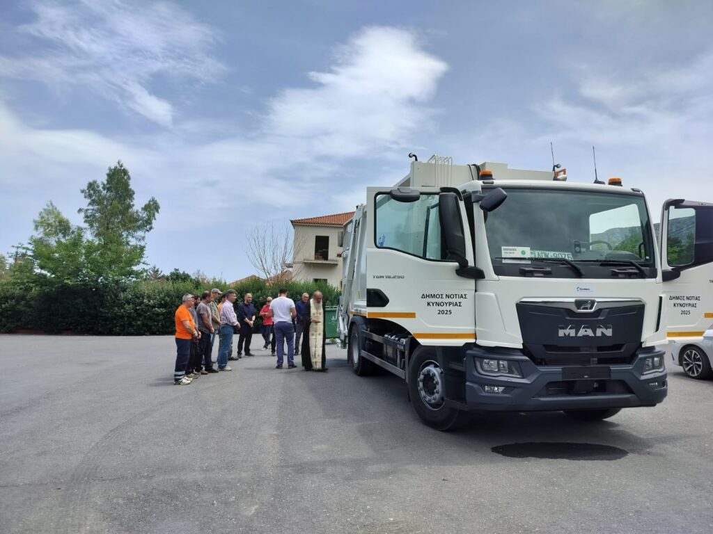 Παραλήφθηκε σύγχρονο απορριμματοφόρο όχημα αξίας 210.000 ευρώ από τον Δήμο Νότιας Κυνουρίας