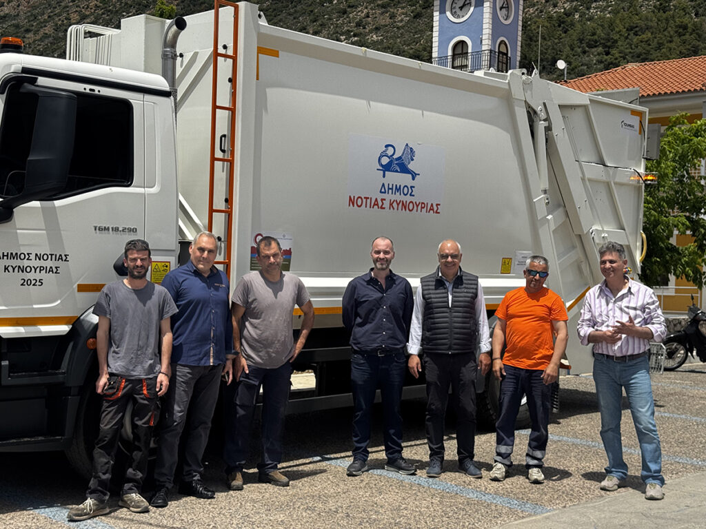 Παραλήφθηκε σύγχρονο απορριμματοφόρο όχημα αξίας 210.000 ευρώ από τον Δήμο Νότιας Κυνουρίας