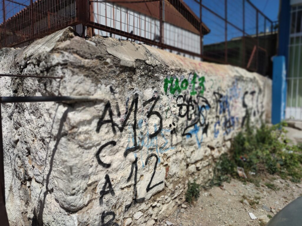 Ασχήμιες Καποδιστριακό Σχολείο Άργους