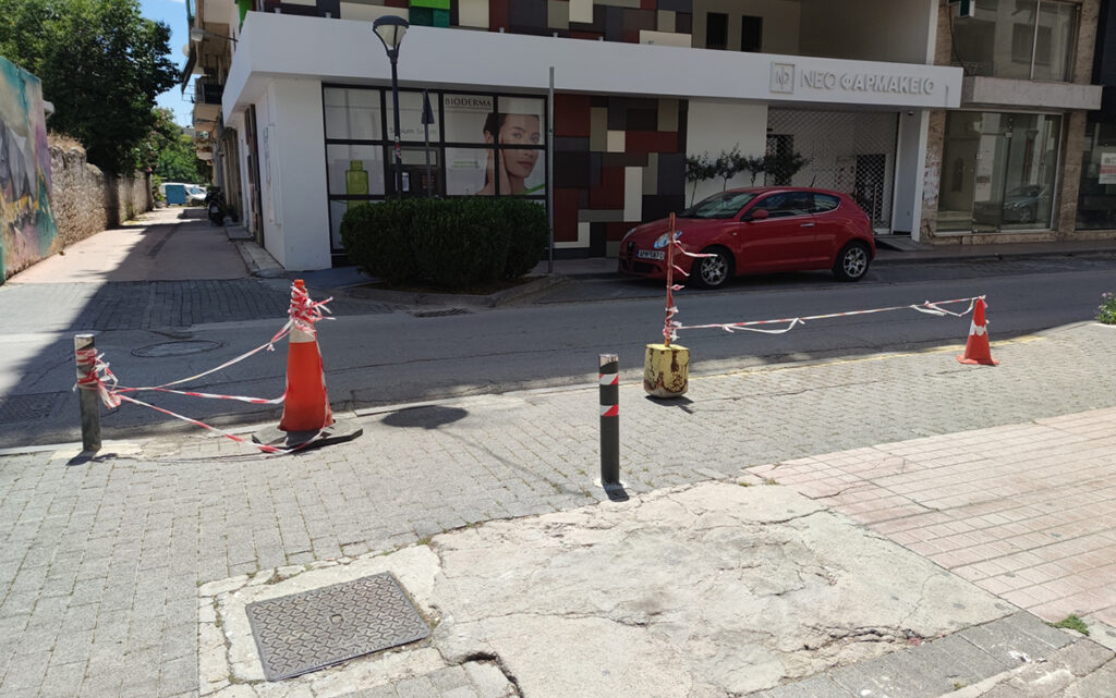 Ασχήμιες Καποδιστριακό Σχολείο Άργους