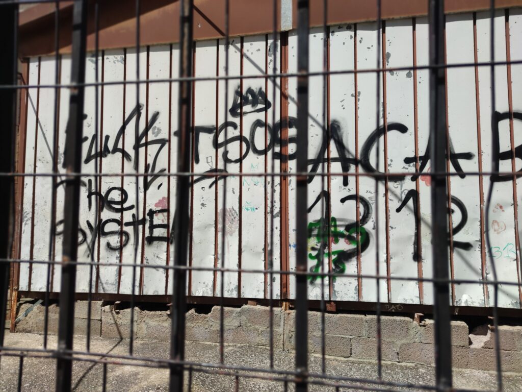 Ασχήμιες Καποδιστριακό Σχολείο Άργους