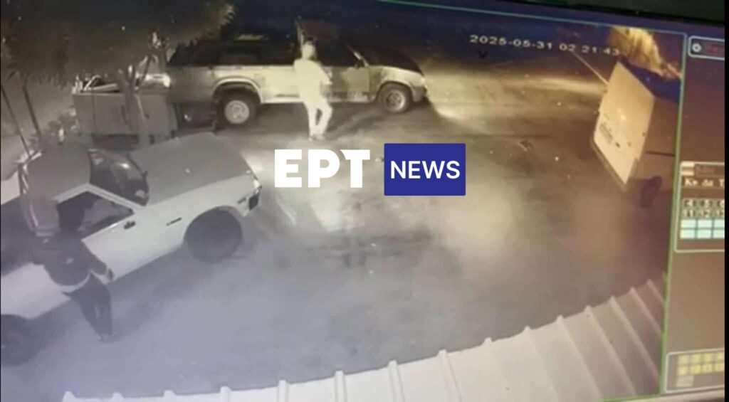 Βαλύρα Μεσσηνίας: Πήγαν να κλέψουν ΑΤΜ αλλά σφήνωσε κάτω από το αγροτικό