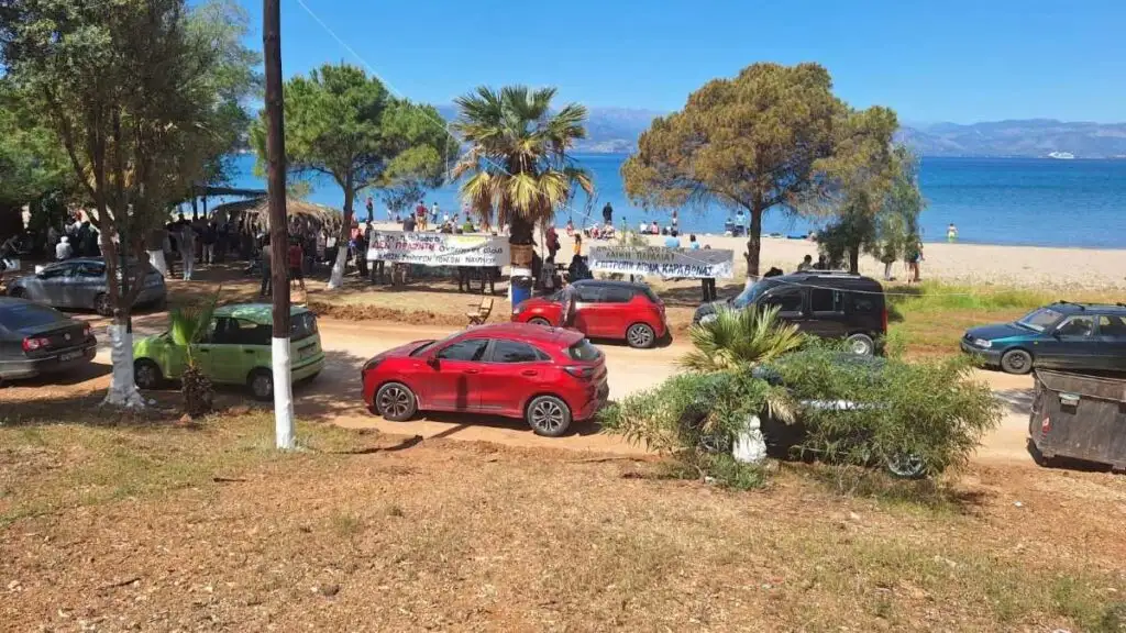 Διαμαρτυρία στην Καραθώνα Σύλλογος Γονέων