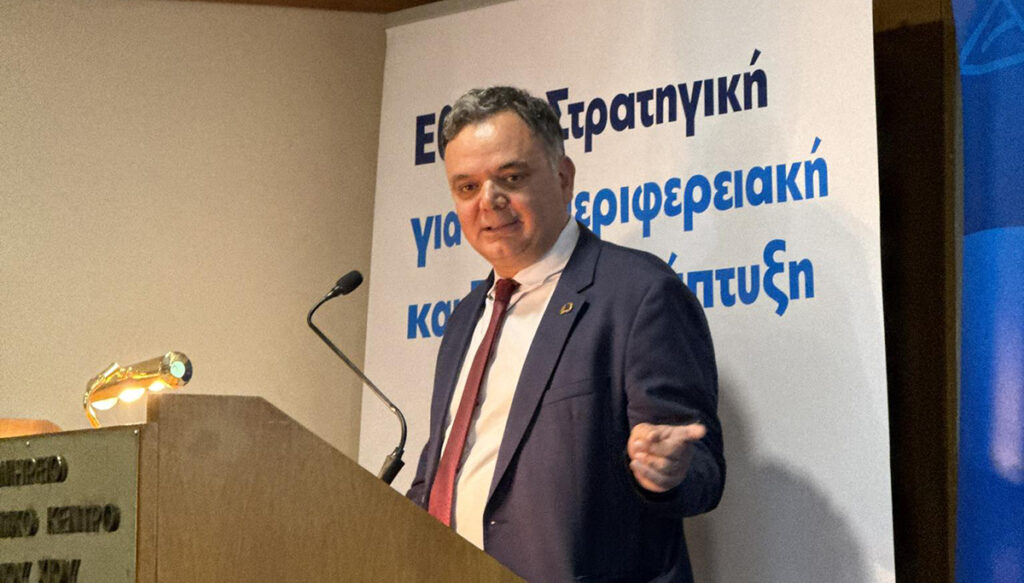Γιώργος Διδασκάλου Χίος