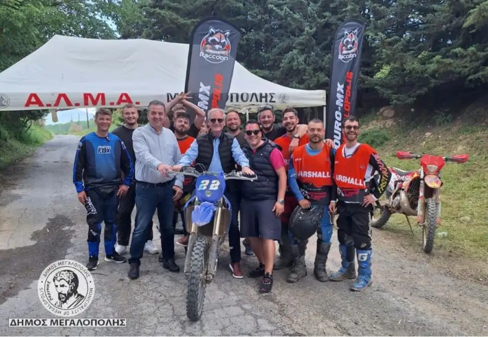 Δήμος Μεγαλόπολης Megalopolis Theater Run 2025 - enduro βόλτα