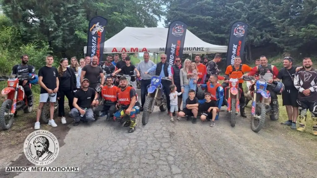 Δήμος Μεγαλόπολης Megalopolis Theater Run 2025 - enduro βόλτα