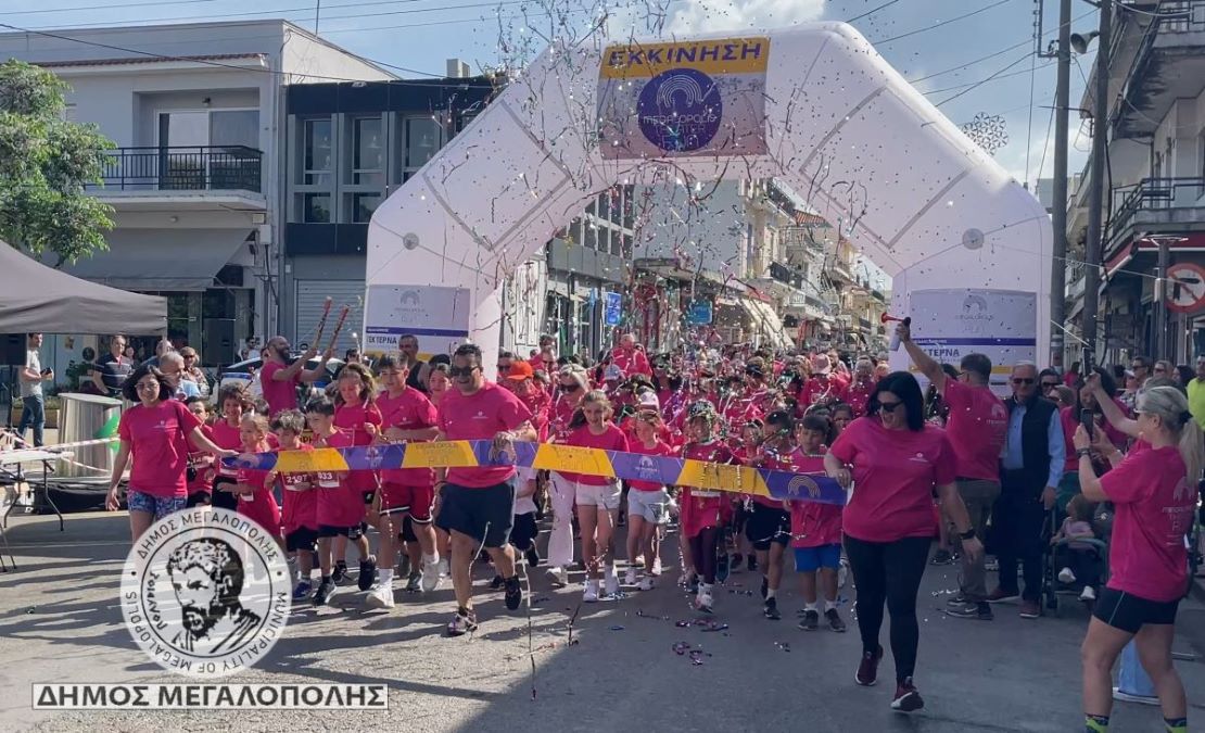 Μεγαλόπολη στο επίκεντρο: Αγώνας «Theater Run 2025» και  Enduro βόλτα