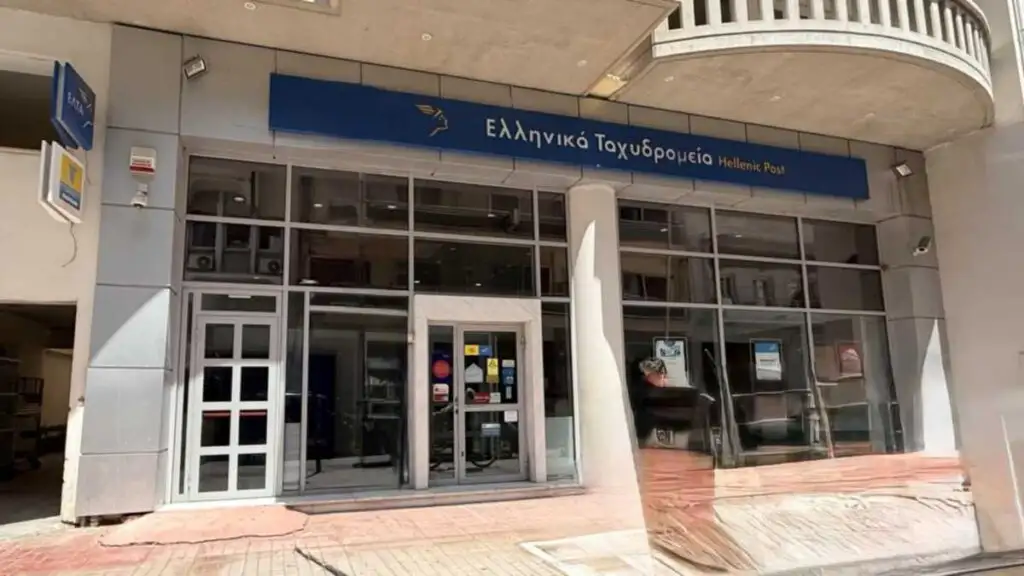 ΕΛΤΑ στο Άργος