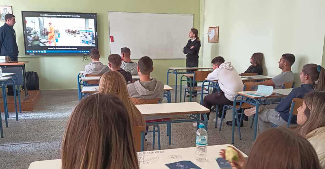 Ναύπλιο: Μαθητές λυκείου ενημερώθηκαν για τα ναυτικά επαγγέλματα