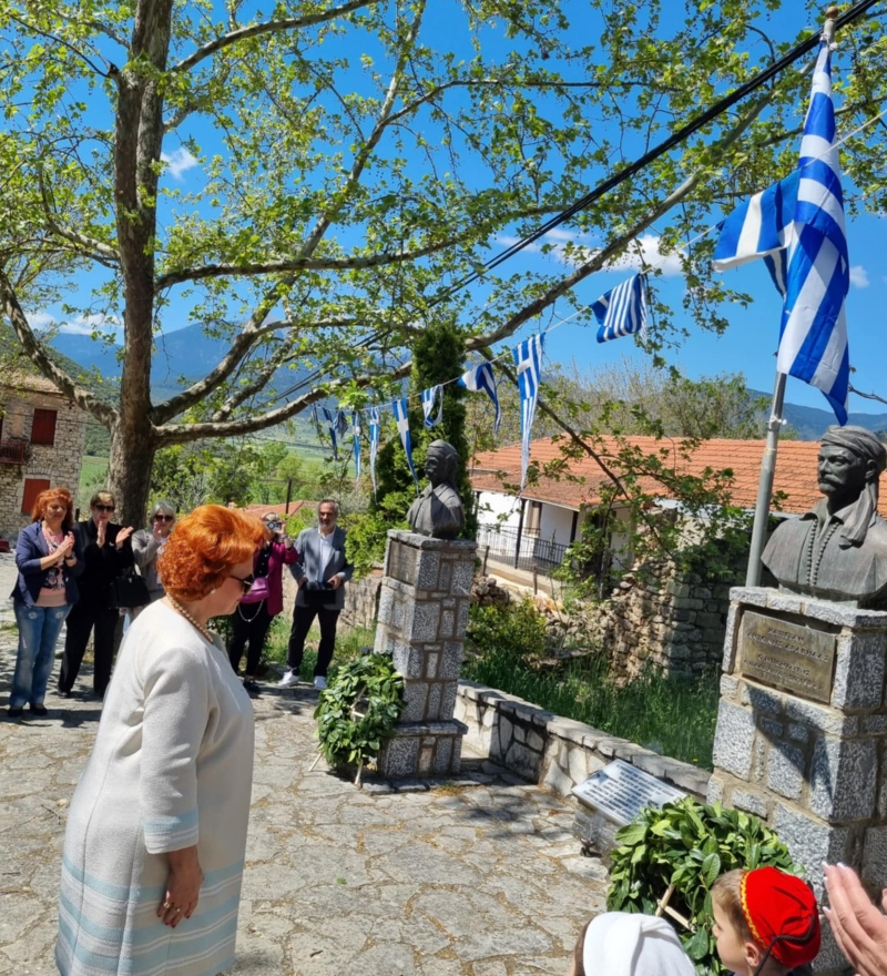 Επέτειος Μάχης Λεβιδίου Παναρκαδική Ομοσπονδία Ελλάδος