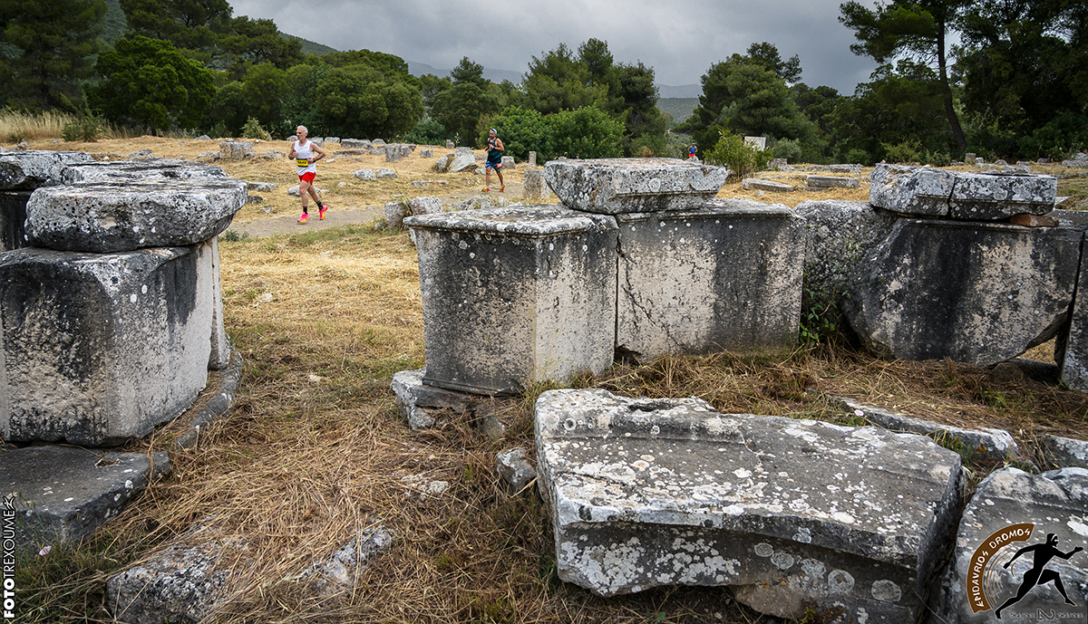 Επιδαύριος Δρόμος 2025