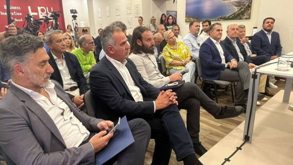 Επιμελητήριο Αρκαδίας Οργανισμός Διαχείρησης και Προώθησης Προορισμού