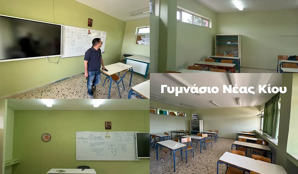 Δήμος Άργους – Μυκηνών: Πάνω από 250 παρεμβάσεις σε σχολεία