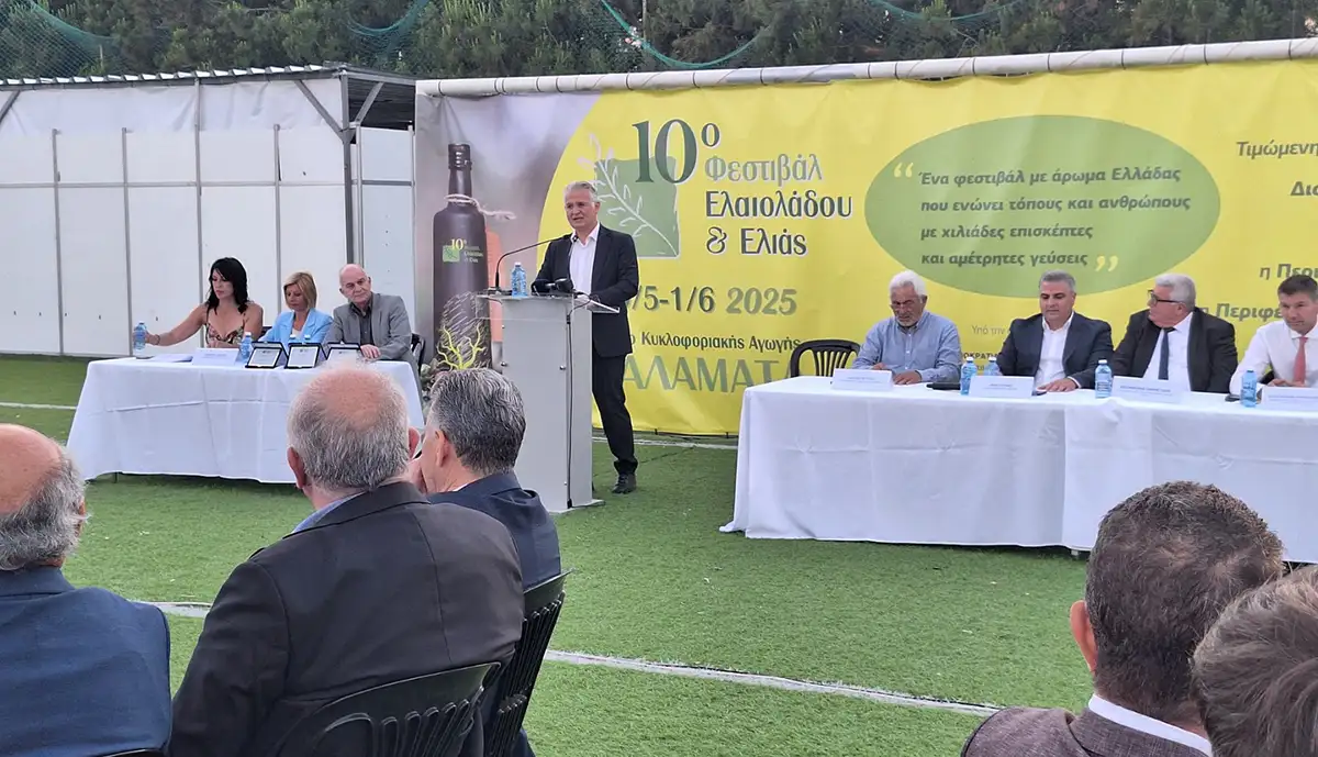 Με… άρωμα ελιάς και διεθνή συμμετοχή το 10ο Φεστιβάλ Ελαιολάδου στην Καλαμάτα