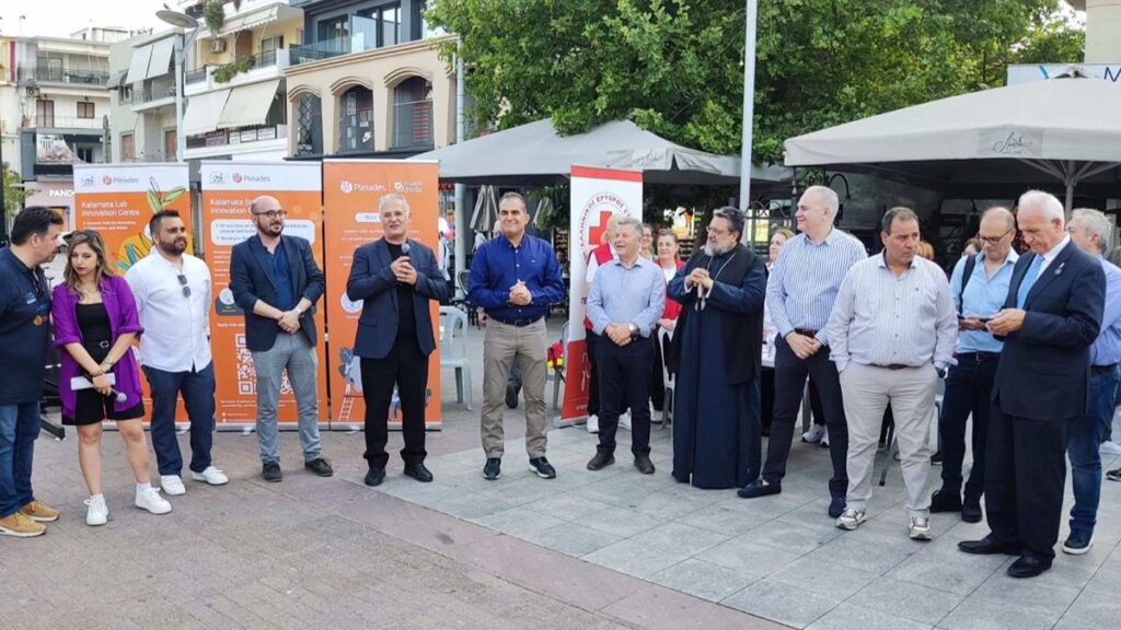 φεστιβάλ ρομποτικής Καλαμάτα
