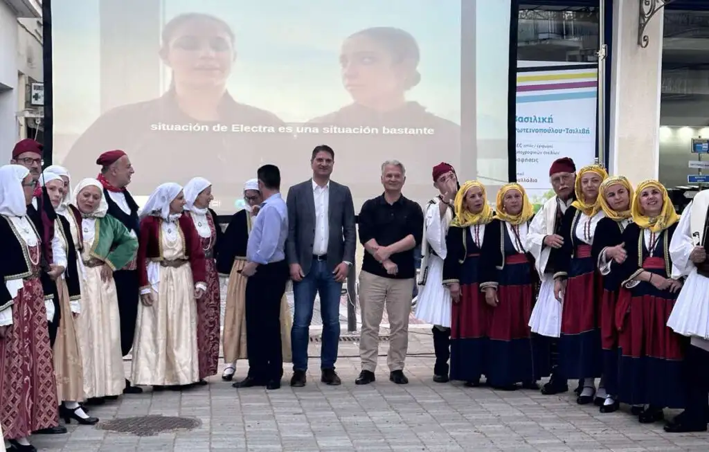 «Η Γέφυρα των Πολιτισμών» στη Μεσσήνη