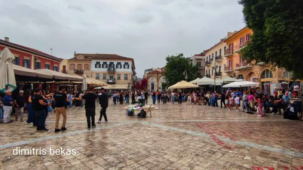 Χορευτικός Σύλλογος Ιδαίον Άτρον