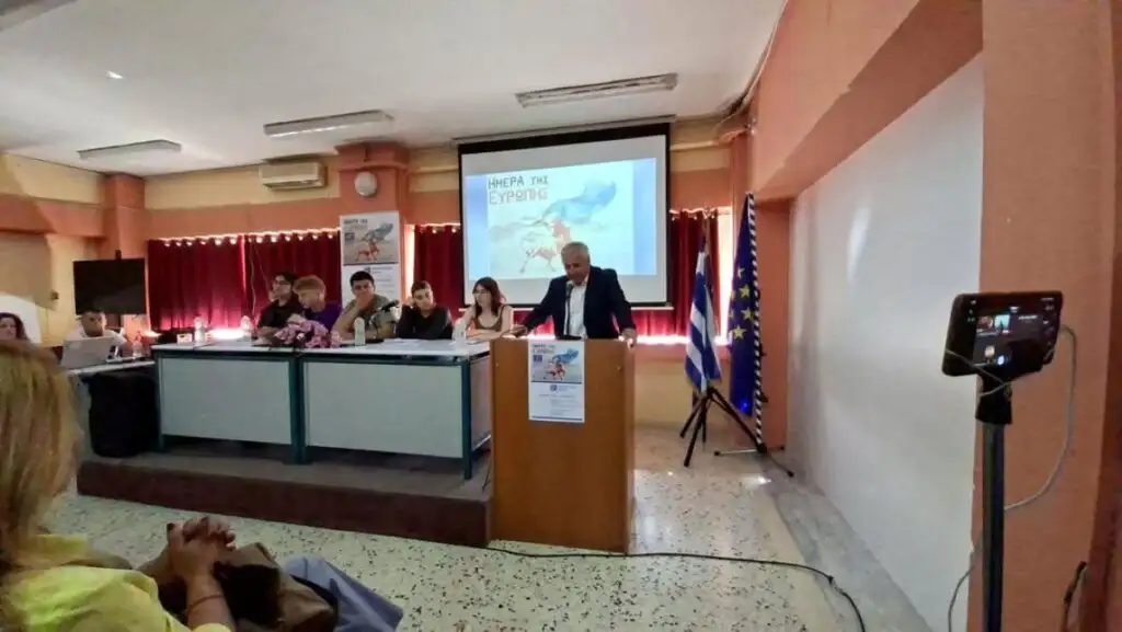 Ημέρα Ευρώπης ΕΠΑΛ Άργους