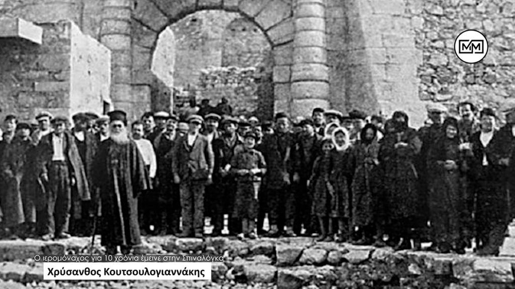 Κάνθαρος