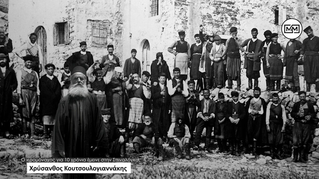 Κάνθαρος