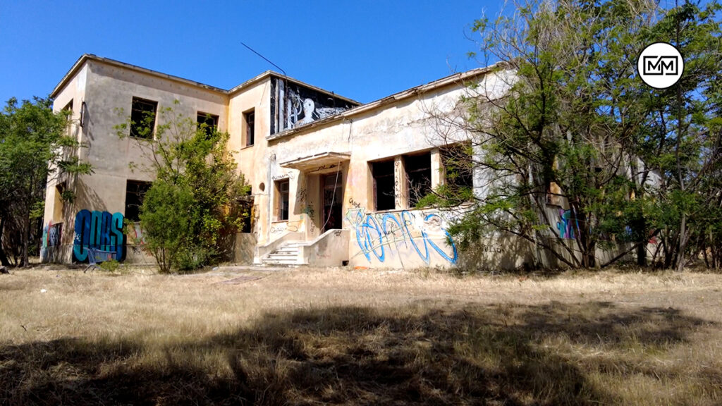 Κάνθαρος