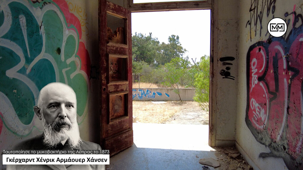 Κάνθαρος