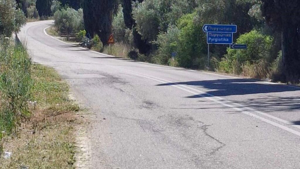 katharismos dromou argolida pyrgiotika