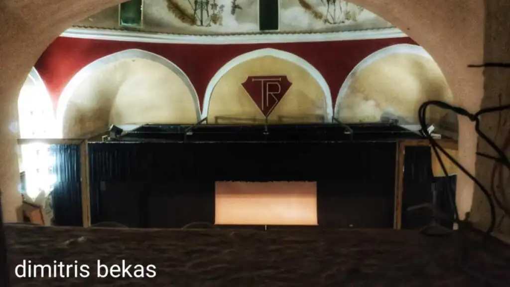 Κινηματογράφος Τριανόν