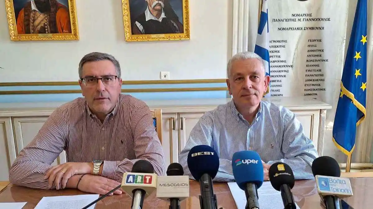 Αρκαδία: Παρουσίαση 11 βασικών παρεμβάσεων