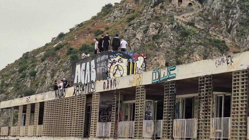 Μαθητές στο παλιό Ξενία