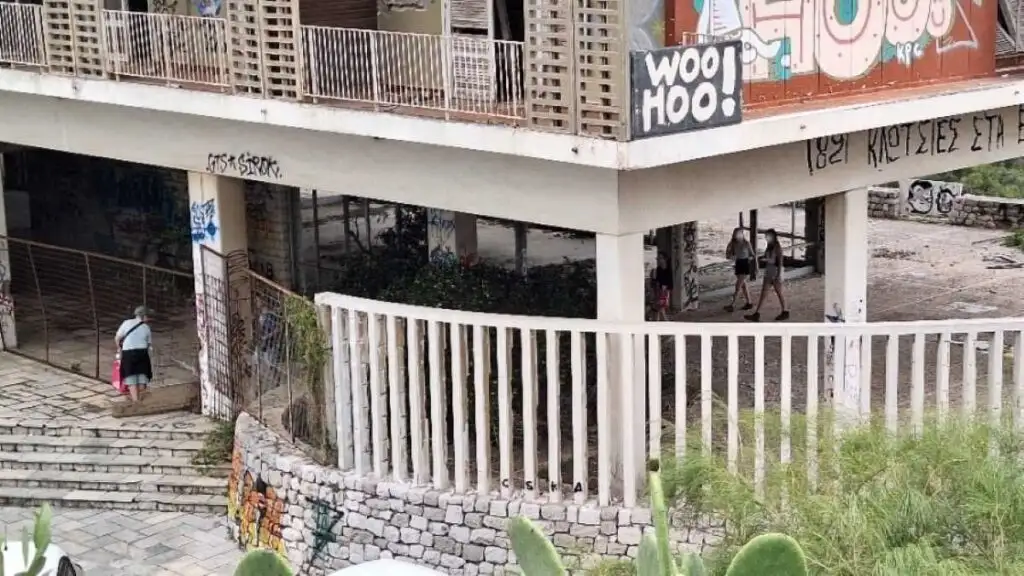 Μαθητές στο παλιό Ξενία