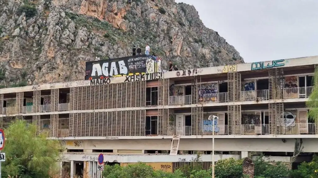 Μαθητές στο παλιό Ξενία