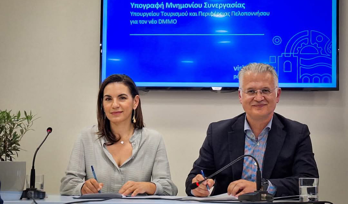 Νέα εποχή για τον τουρισμό – DMMO «VisitPeloponnese» και με τη βούλα
